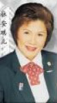 Angeline Lim profile