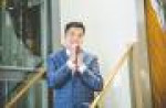 David Foo profile