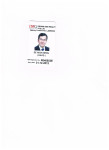 David Ee profile