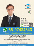 SEK KOK TIONG (MIKE SEK) profile