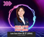 Soo Kim Lee profile