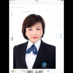 IRENE TING LAY ENG (IRENE TING) profile