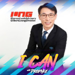 Gilbert  leong profile