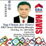 YAP CHUAN JOO (GARY YAP C J) profile