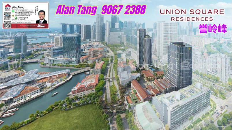 UNION SQUARE RESIDENCES photo 5