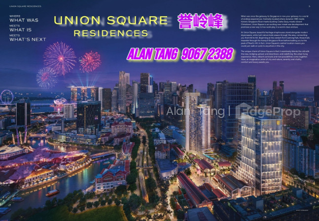 UNION SQUARE RESIDENCES photo 6