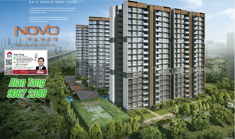 NOVO PLACE photo 5