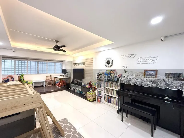 614 Yishun Street 61 image 1 of 7
