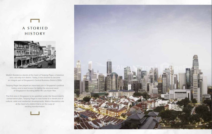 WALLICH RESIDENCE AT TANJONG PAGAR CENTRE photo 3