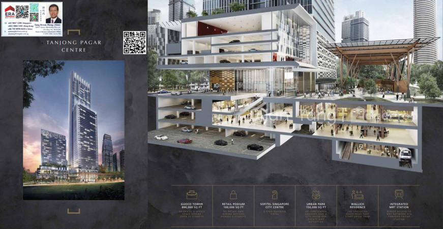 WALLICH RESIDENCE AT TANJONG PAGAR CENTRE photo 5
