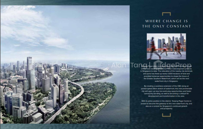 WALLICH RESIDENCE AT TANJONG PAGAR CENTRE photo 6