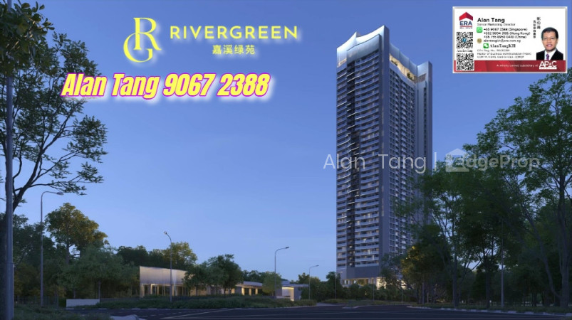 RIVER GREEN photo 5