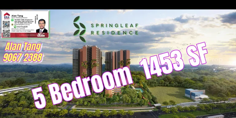 Springleaf Residence image 1 of 10