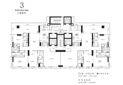 THE RITZ-CARLTON RESIDENCES SINGAPORE CAIRNHILL photo 4