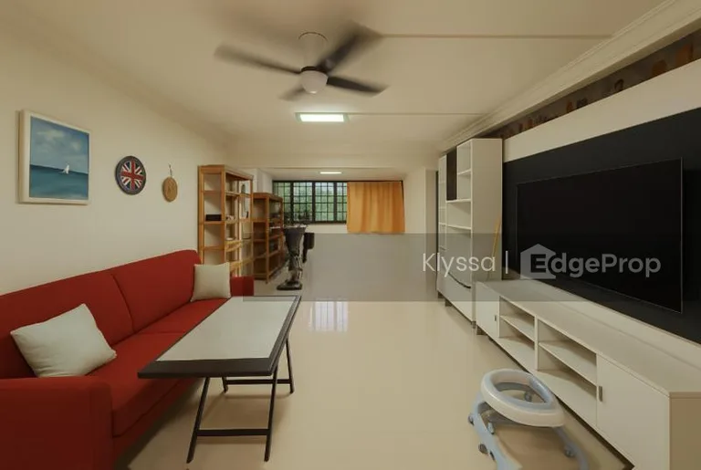 232 Tampines Street 21 image 1 of 7