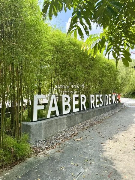 Faber Residence image 1 of 4