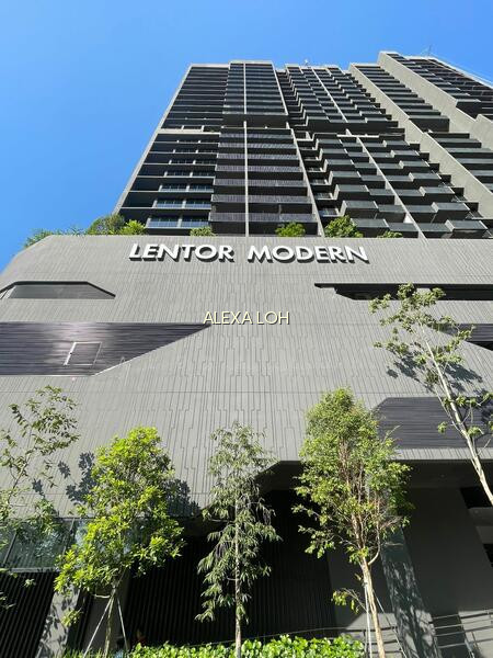 Lentor Modern photo 3