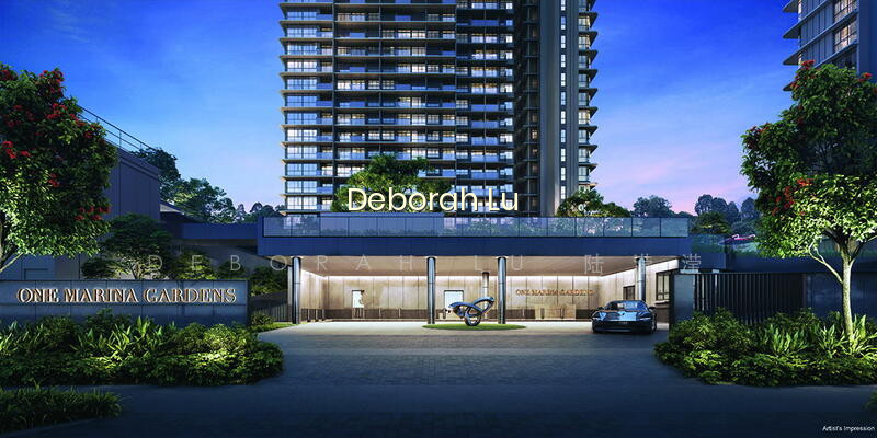 One Marina Gardens photo 3