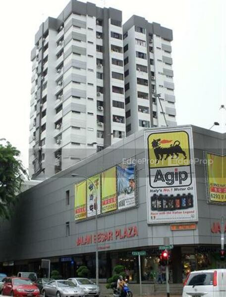 JALAN BESAR PLAZA photo 6
