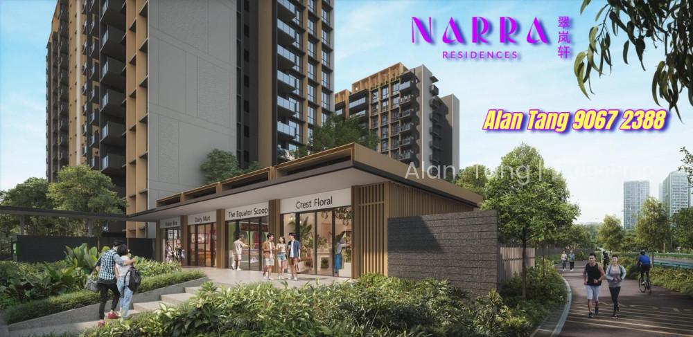 NARRA RESIDENCES image 1 of 10