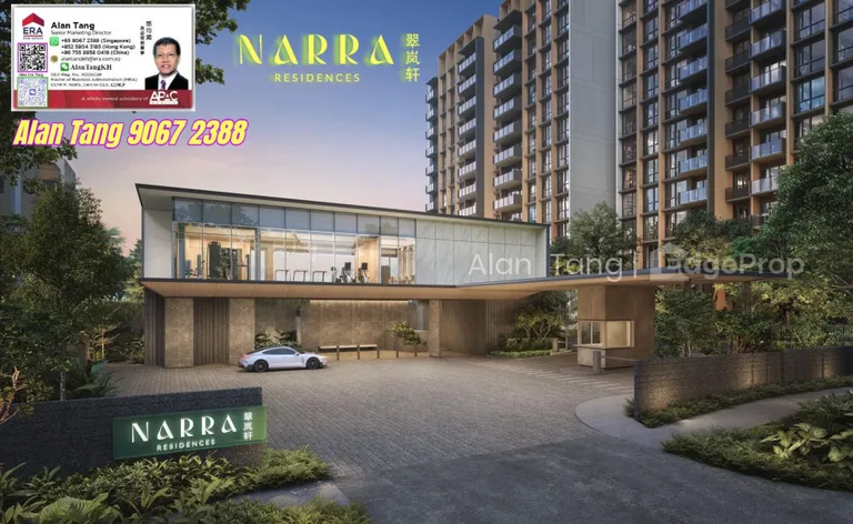 Narra Residences image 1 of 10
