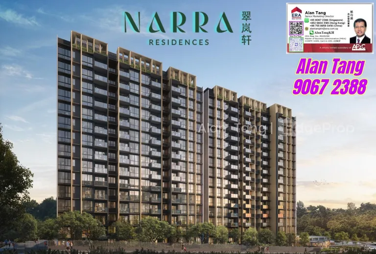 Narra Residences image 1 of 10