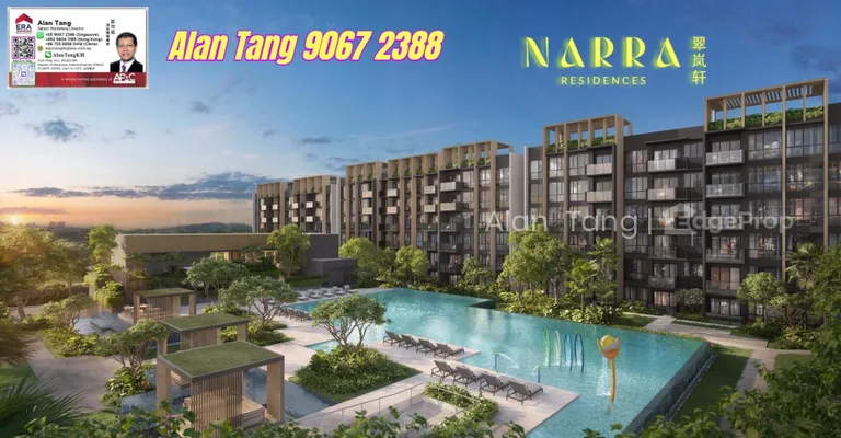Narra Residences image 1 of 10