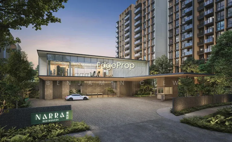 Narra Residences image 1 of 10