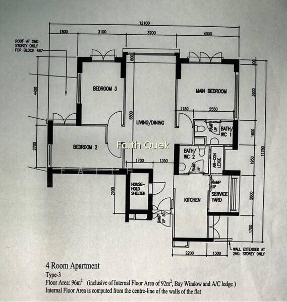 489 ADMIRALTY LINK photo 3