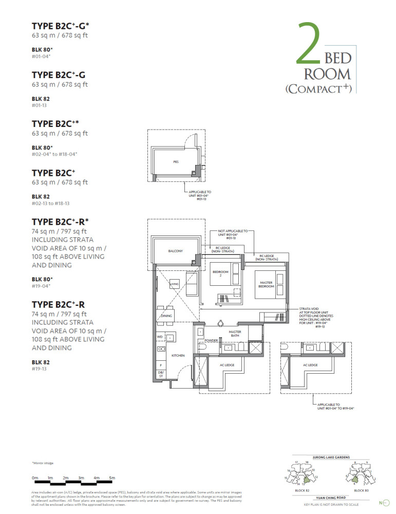 THE LAKEGARDEN RESIDENCES photo 4