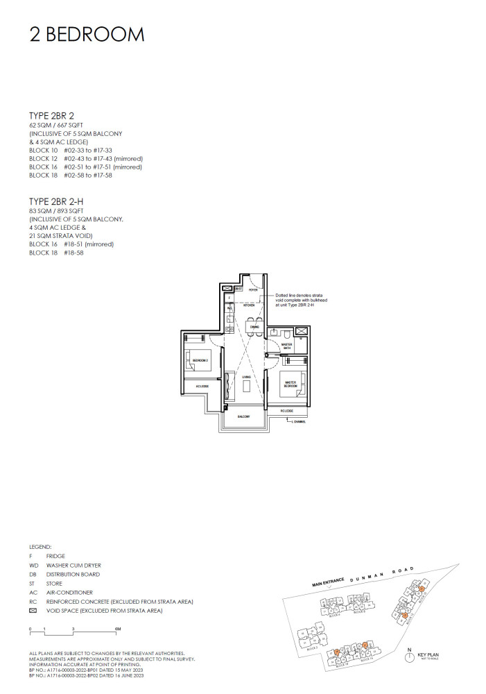 GRAND DUNMAN photo 4