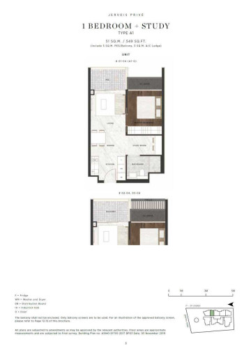 JERVOIS PRIVE photo 3