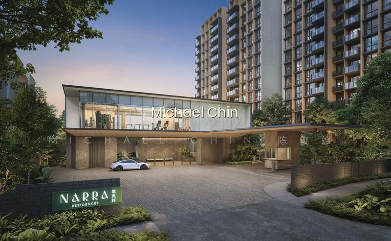 Narra Residences photo 6