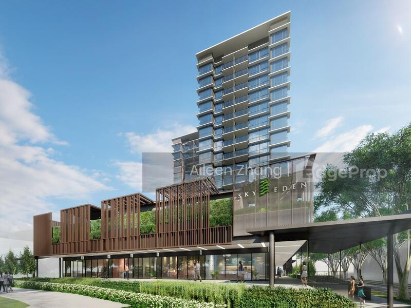 Sky Eden @ Bedok photo 6