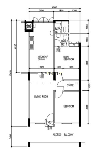 108 ALJUNIED CRESCENT photo 2