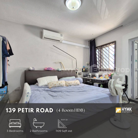 139 PETIR ROAD photo 6