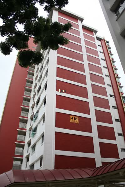418 ANG MO KIO AVENUE 10 photo 5