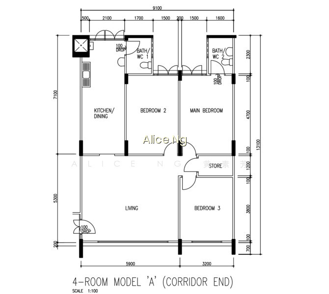 330 SERANGOON AVENUE 3 photo 4