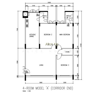 330 SERANGOON AVENUE 3 photo 5