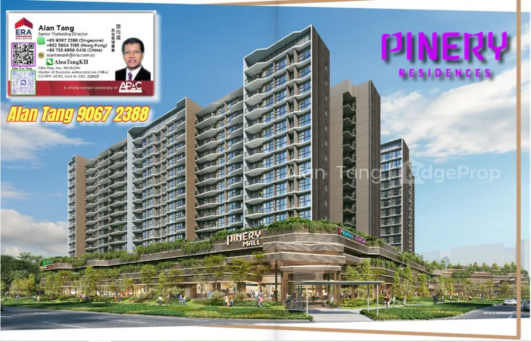Pinery Residences image 1 of 10