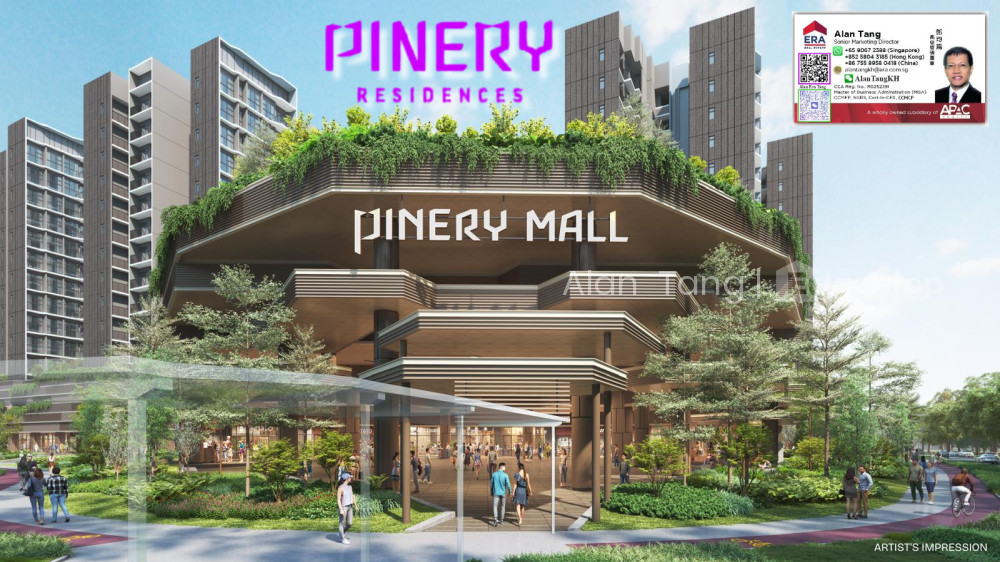 Pinery Residences image 1 of 10