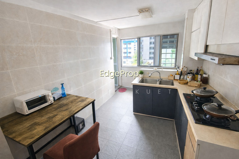 510 BEDOK NORTH STREET 3 photo 3