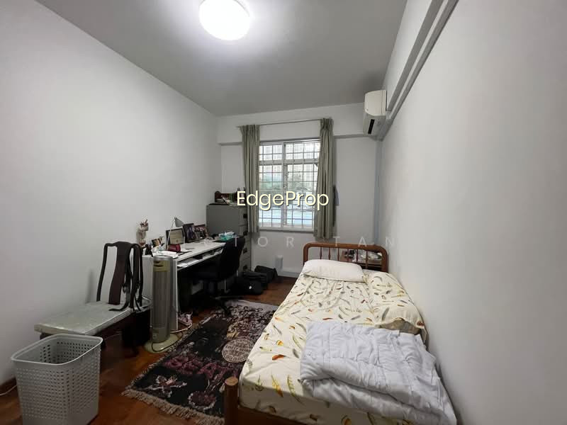 BISHAN PARK CONDO photo 6