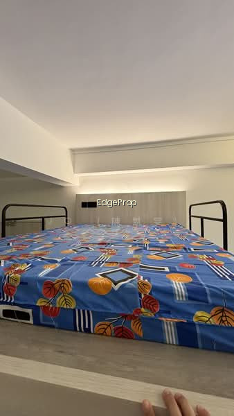 APARTMENT AT TANJONG KATONG ROAD FOR SALE photo 3