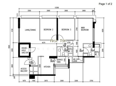 275A COMPASSVALE LINK photo 4
