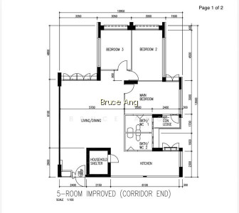 662B JURONG WEST STREET 64 photo 5