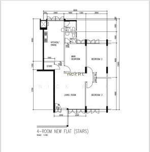 405 HOUGANG AVENUE 10 photo 4