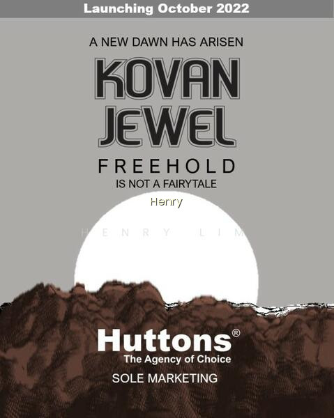 KOVAN JEWEL photo 4