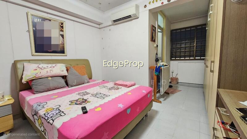 501 BISHAN STREET 11 photo 4