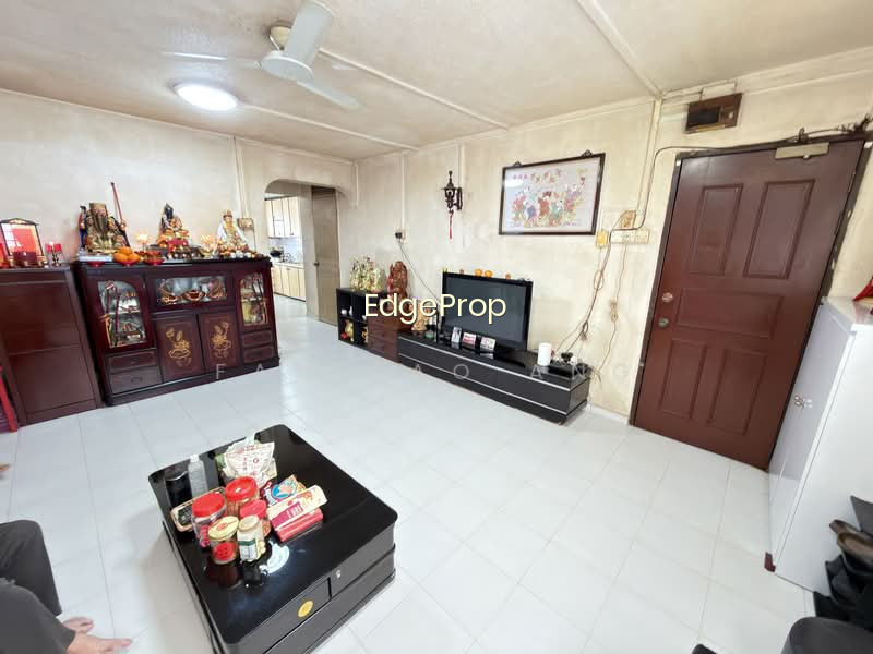 106 BEDOK RESERVOIR ROAD photo 2